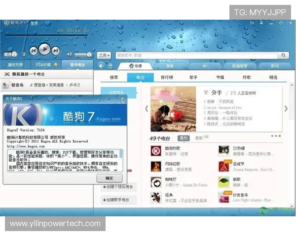 凯发k8官方下载电脑版最新版本，优化界面提升操作流畅度