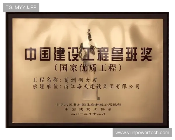 凯发k873娱乐荣获行业多项大奖彰显其在线上娱乐领域的领导地位