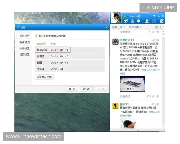 凯发K8真人版会员注册流程简化，优化用户体验实现便捷登录
