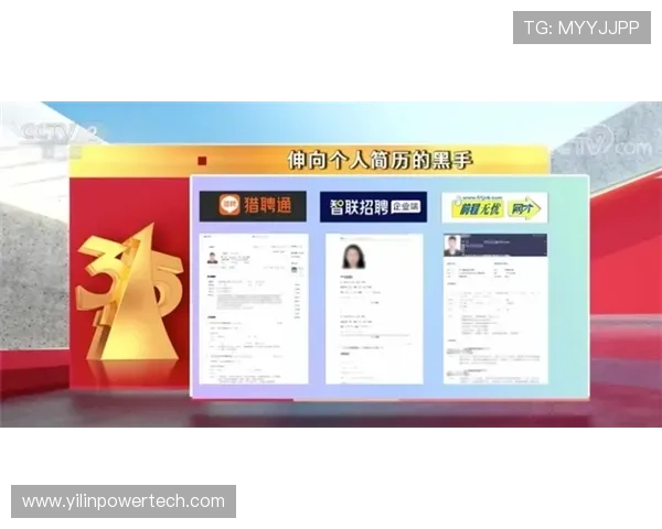 凯发会员登录入口官网推出多重安全措施，确保会员账户信息安全无忧