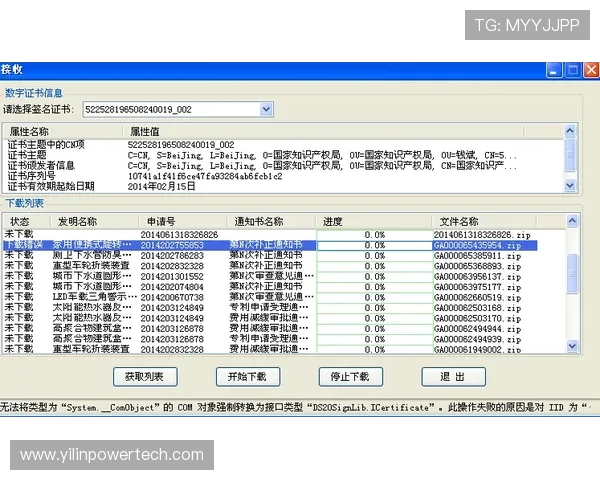 凯发体育备用平台下载常见问题解答及解决方案，确保用户无忧使用体验