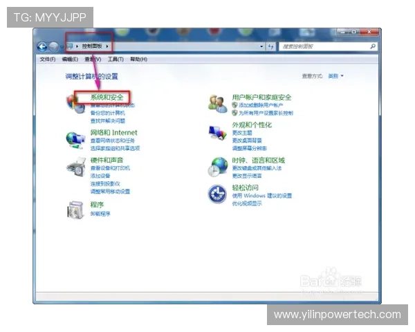 凯发地址登录入口官方推荐，解决玩家登录难题的最佳解决方案
