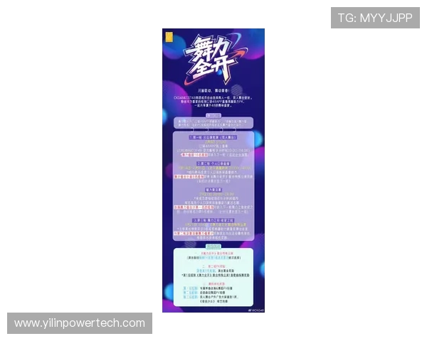 全面解析k8体育官网娱乐平台的最新优惠活动与多样化游戏选择指南