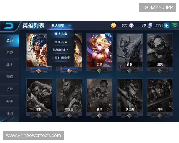 凯发k8com平台优惠活动与奖励机制详解帮助玩家提升游戏体验