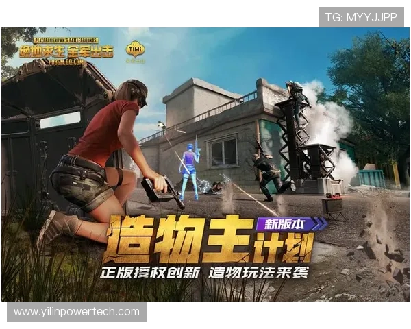 凯发官方下载最新版本介绍,带来更多新玩法和优化体验 凯发官方下载最新版本介绍,带来更多新玩法和优化体验