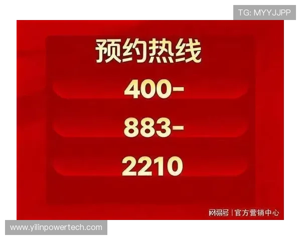 掌握k8.com客服联系方式与服务时间,确保您的游戏问题及时获得专业帮助 掌握k8.com客服联系方式与服务时间,确保您的游戏问题及时获得专业帮助