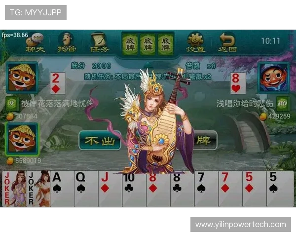 斗地主免费版官方正版免费下载，安全稳定游戏体验值得信赖