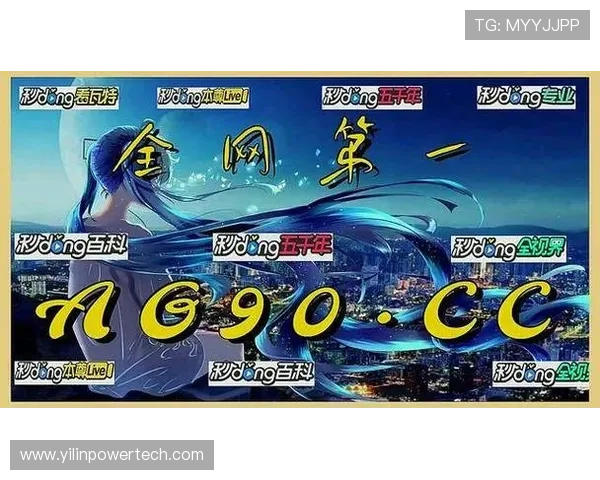 探索AG真人娱乐官网的丰富游戏类型与多样化娱乐体验满足不同玩家的多重需求