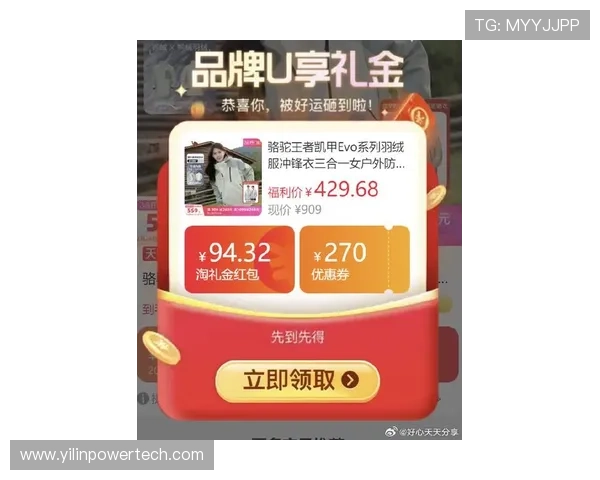 凯发旗舰网站官网首页汇聚最新优惠活动与充值返利信息助力玩家轻松获利