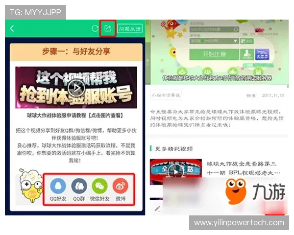 凯发炸金花玩家评价真实用户体验分享让你了解平台的优势与不足