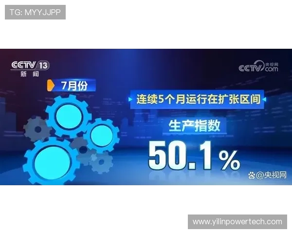 凯发电子积极响应国家政策推动绿色环保电子产品发展新趋势