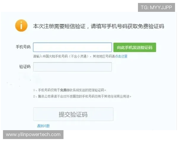 凯发注册中心注册流程中的常见错误及避免方法确保顺利完成注册