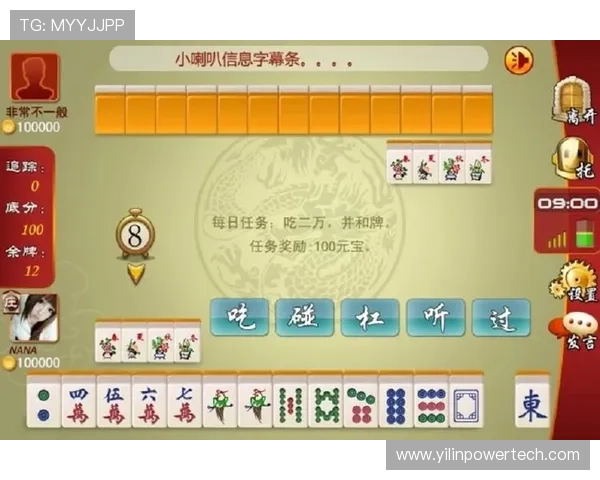 适合休闲娱乐的二人麻将小游戏合集及其特色玩法介绍