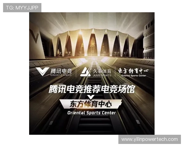 凯发电竞:全面解析凯发电竞在电竞赛事中的品牌影响力与市场布局 凯发电竞:全面解析凯发电竞在电竞赛事中的品牌影响力与市场布局