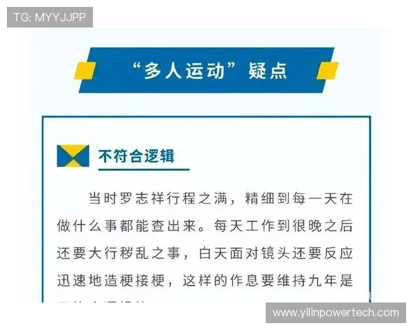 凯发真人官方网站在线观看不断创新玩法，丰富真人娱乐内容满足不同玩家的多样需求