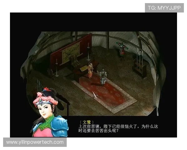 凯发真人版全站登录常见错误分析与解决方案,助你顺利登录游戏 凯发真人版全站登录常见错误分析与解决方案,助你顺利登录游戏