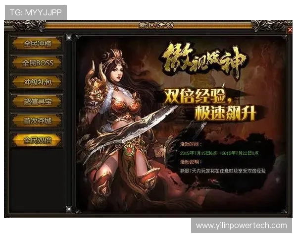 凯发娱乐电脑版官网提供最全的游戏下载与最新优惠活动介绍