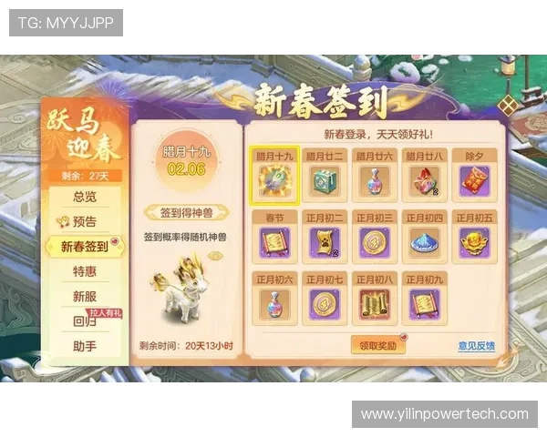 凯发开元棋牌优惠活动汇总让你享受更多福利和丰富奖励