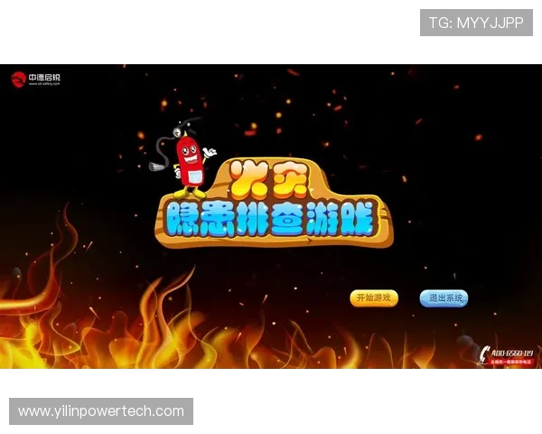 凯发旗舰厅登录线路异常导致游戏无法正常体验的详细解决方案与排查指南 凯发旗舰厅登录线路异常导致游戏无法正常体验的详细解决方案与排查指南