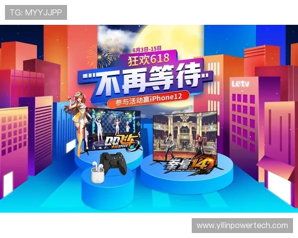 凯发手机登录入口官方最新版，轻松畅玩多款热门网络游戏推荐