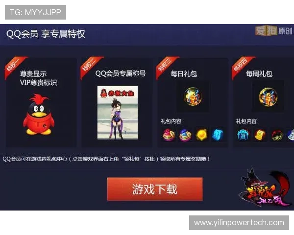 凯发注册游戏平台最新优惠活动，助你轻松赢取丰厚奖励与多样福利