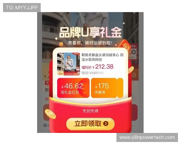 凯发线上官网推出多项优惠活动，吸引大量新老用户注册体验新玩法