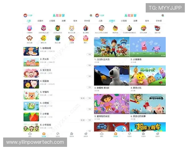 凯发线上app下载网址官方平台，全面介绍下载安装流程与注意事项