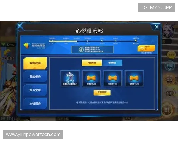 K8卡卡湾厅每日任务与活动奖励一览帮助玩家高效完成任务获取丰厚奖励 K8卡卡湾厅每日任务与活动奖励一览帮助玩家高效完成任务获取丰厚奖励
