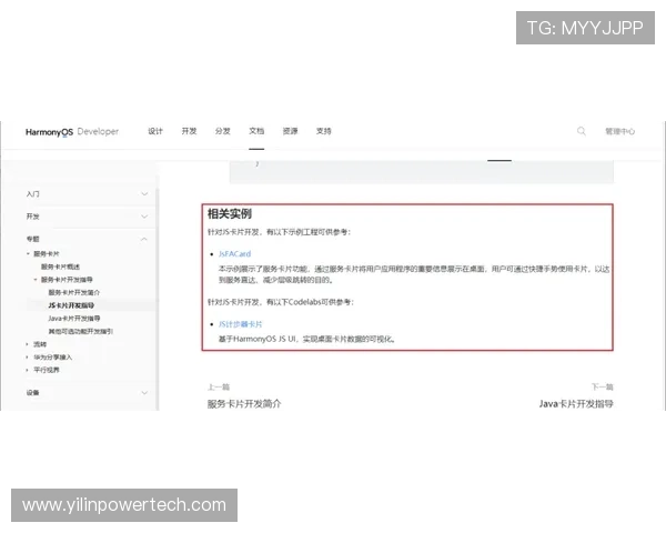 凯发地址平台地址变更通知及登录入口常见问题解答