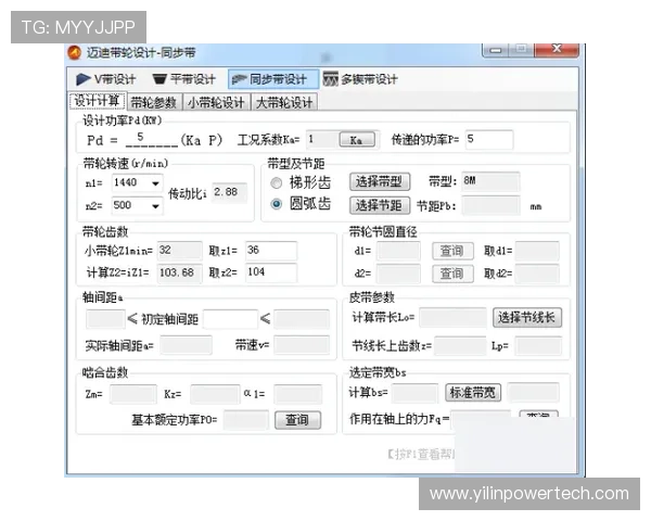 凯发真人注册注册流程详解：注册步骤详细说明与常见问题解答