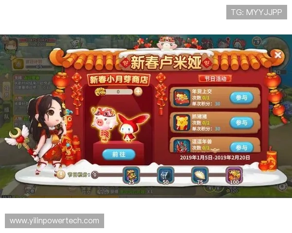 凯发网官网优惠活动最新资讯助你轻松获取丰富奖励与福利 凯发网官网优惠活动最新资讯助你轻松获取丰富奖励与福利