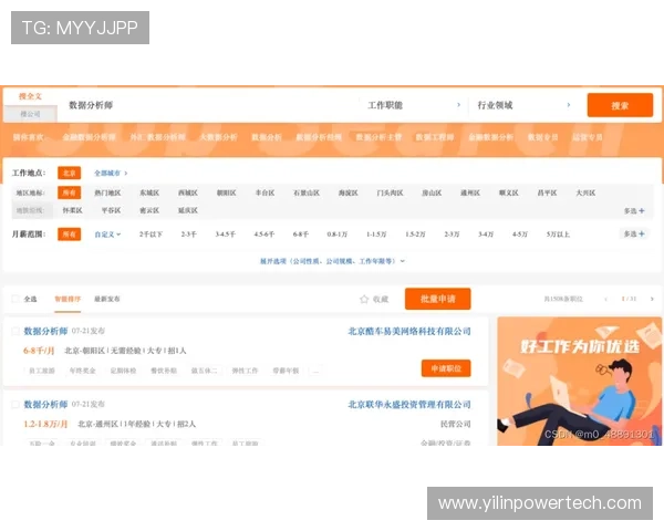 凯发网页地址登录遇到问题?专业解决方案帮你轻松应对 凯发网页地址登录遇到问题?专业解决方案帮你轻松应对