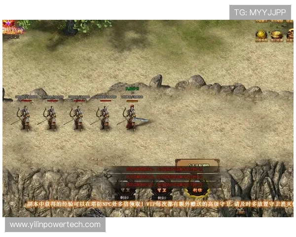 凯时k8国际首页游戏界面操作技巧与玩法攻略助你轻松掌握游戏核心内容