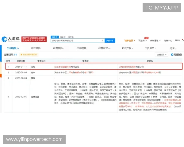 如何顺利完成凯发网网站会员注册流程详尽攻略