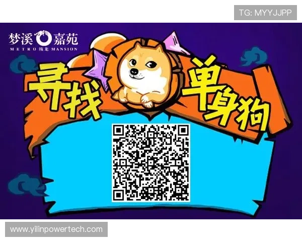 K8手机亚游优惠活动最新资讯,丰富奖励助你轻松赢取丰富礼品 K8手机亚游优惠活动最新资讯,丰富奖励助你轻松赢取丰富礼品