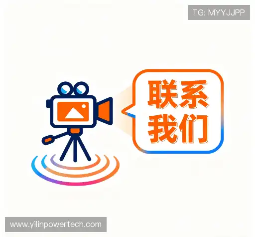 接洽凯发在线官网